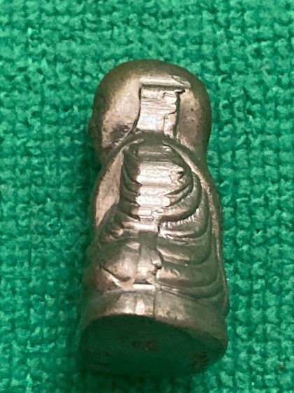 หลวงพ่อเงิน 