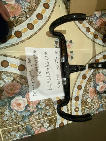 แฮนด์คาร์บอนเสือหมอบ รูปที่ 2