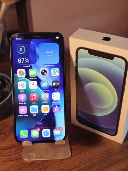 ขายถูก iPhone12 เจ้าของขายเอง รูปที่ 4