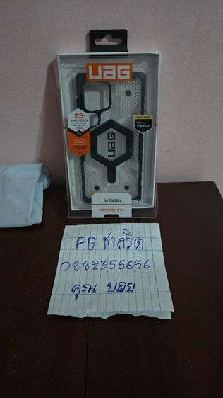 เคส ซัมซุง s 24 ut อุปกรณ์พร้อมกล่อง ไร้ตำหนิ ไร้ขนแมว ( เหตุผลที่ขาย เปลี่ยนไปใช้ s24ut )