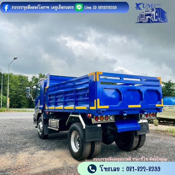 หกล้อดั้มพ์ 240 ปี57 รูปที่ 7