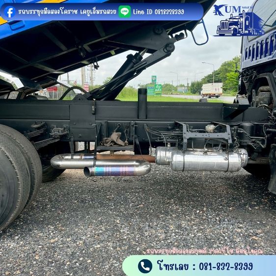 หกล้อดั้มพ์ 240 ปี57 รูปที่ 12