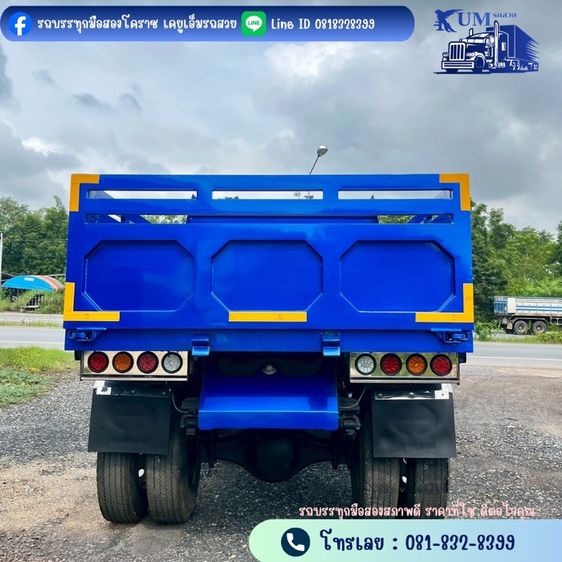 หกล้อดั้มพ์ 240 ปี57 รูปที่ 6