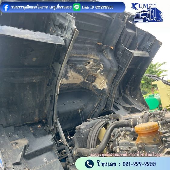 หกล้อดั้มพ์ 240 ปี57 รูปที่ 14