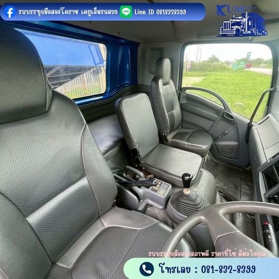 หกล้อดั้มพ์ 240 ปี57 รูปที่ 16