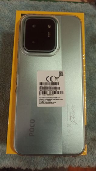 ขาย poco c85 แรม8 รอม 256gbสภาพนางฟ้า รูปที่ 4