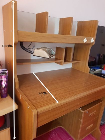 โต๊ะเขียนหนังสือ 3ลิ้นชัก