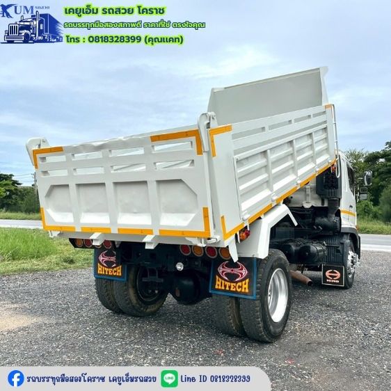 หกล้อดั้มพ์ 260 ปี60 รูปที่ 10