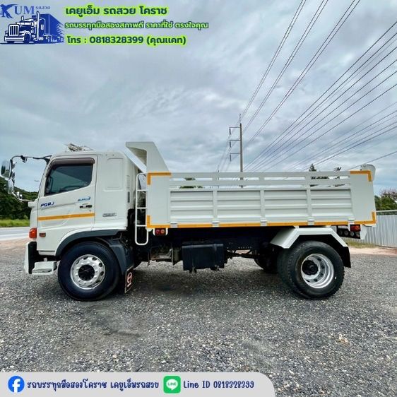 หกล้อดั้มพ์ 260 ปี60 รูปที่ 5