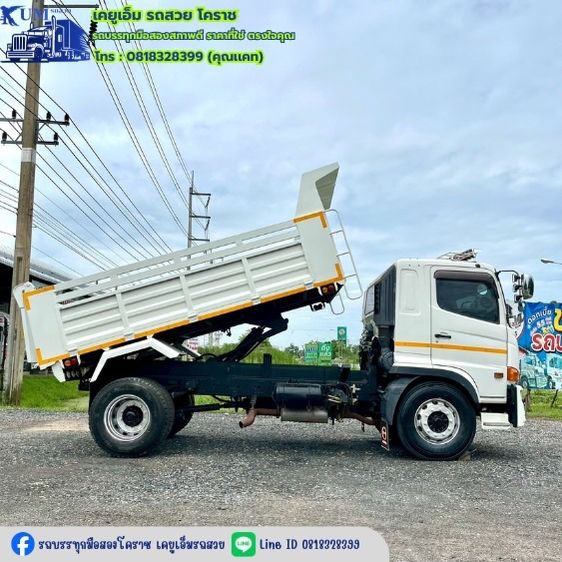 หกล้อดั้มพ์ 260 ปี60 รูปที่ 9