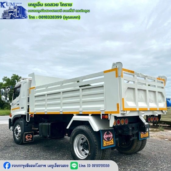 หกล้อดั้มพ์ 260 ปี60 รูปที่ 8