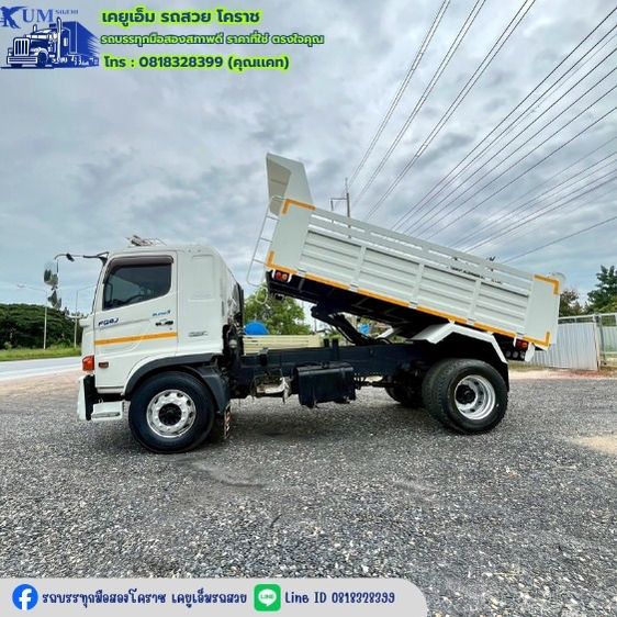 หกล้อดั้มพ์ 260 ปี60 รูปที่ 12