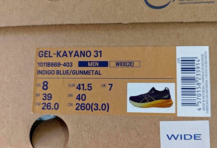 มือ1 Asics KAYANO 31(2E) ของแท้พร้อมกล่อง รูปที่ 7