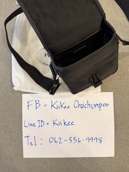 กระเป๋า  รูปที่ 3