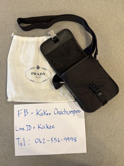 กระเป๋า  รูปที่ 2