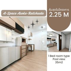 A-Space Asoke-Ratchada คุ้มสุดใจกลางเมือง