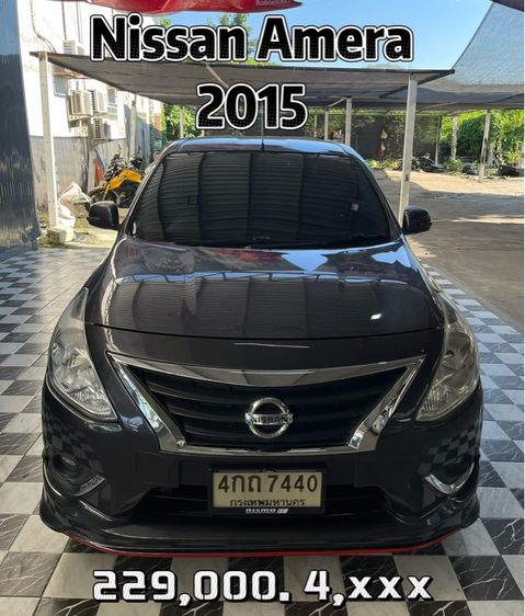รถ Nissan Almera 1.2 VL สี เทา