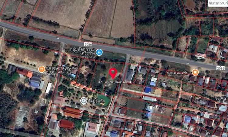 ขายที่ดินราคาถูกอำเภอโพนทราย จังหวัดร้อยเอ็ด