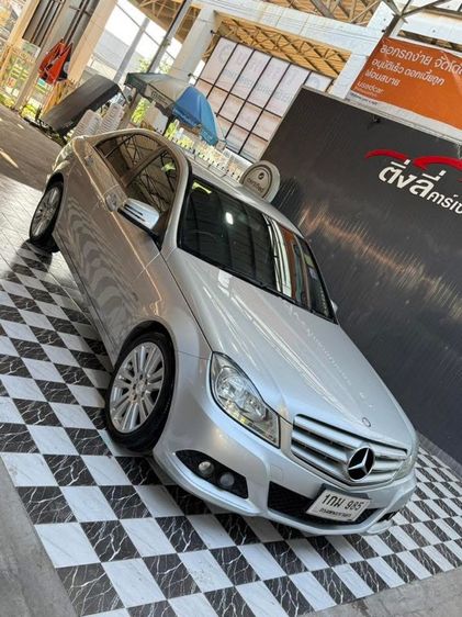 Mercedes-Benz C-Class 2013 C200 Sedan เบนซิน ไม่ติดแก๊ส เกียร์อัตโนมัติ เทา รูปที่ 2