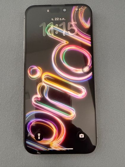 iPhone 15 Pro Max 256 G