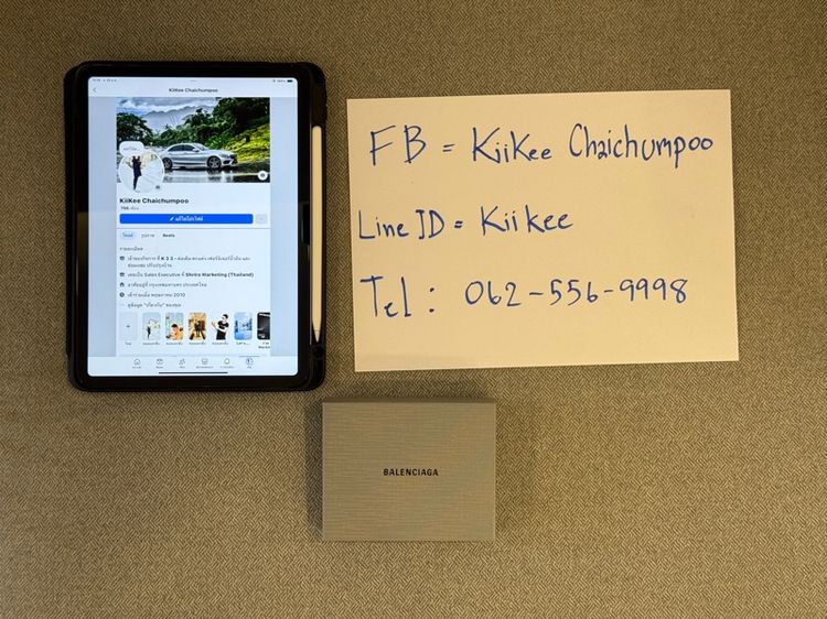 กระเป๋าใส่การ์ด BALENCIAGA รูปที่ 8