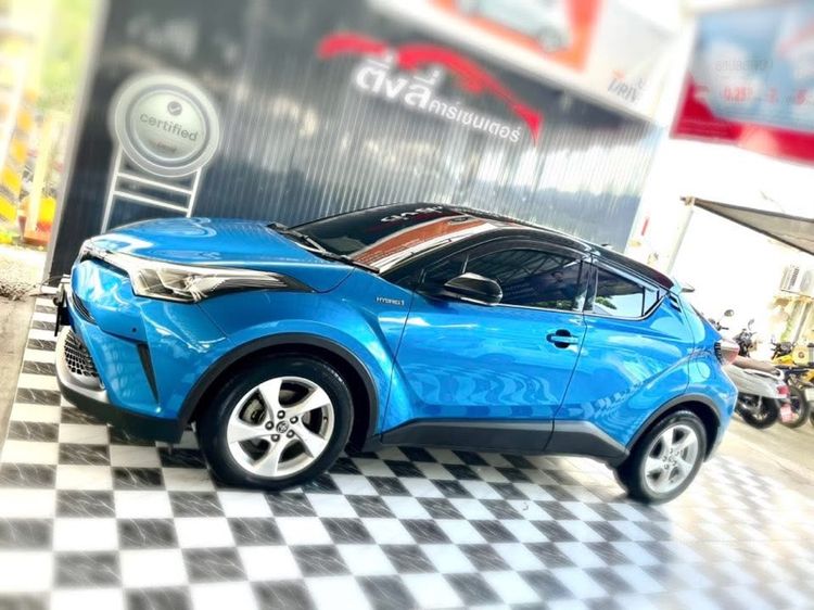 รถ Toyota C-HR 1.8 Hybrid Hi สี น้ำเงิน