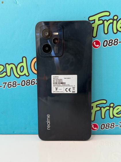  Realme C35 รูปที่ 2