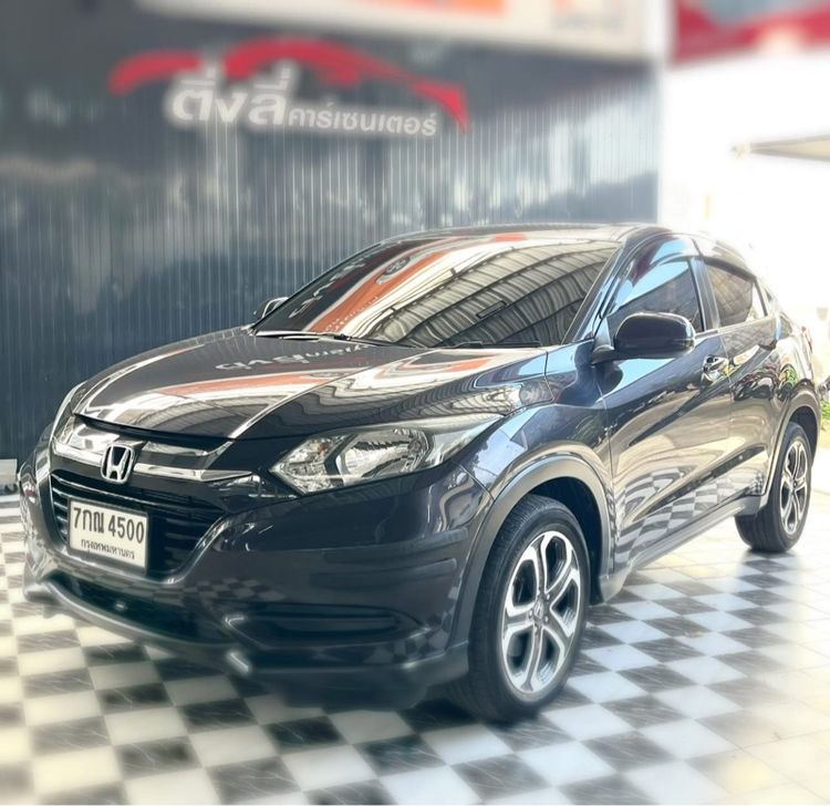 รถ Honda HR-V 1.8 EL สี เทา