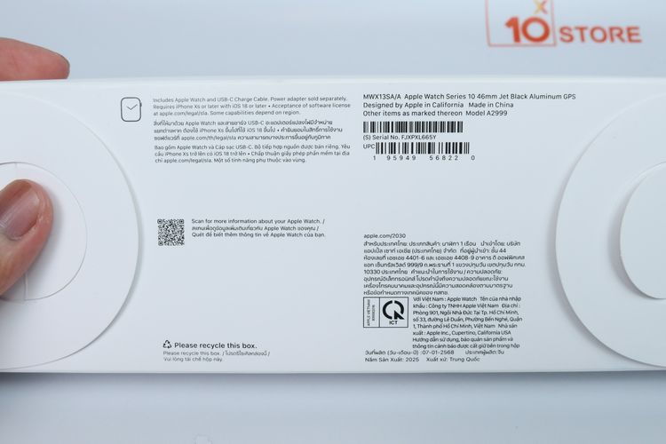 Apple Watch Series 10 46mm GPS มีรอยเคส - ID25100250 รูปที่ 12