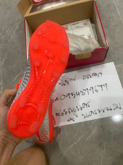 รองเท้าฟุตบอลpuma รูปที่ 2