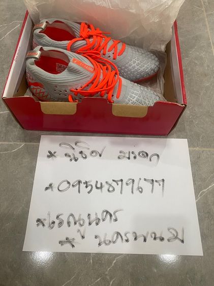 รองเท้าฟุตบอลpuma