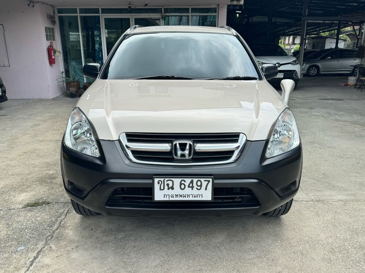 Honda CR-V 2002 2.0 E Utility-car เบนซิน ไม่ติดแก๊ส เกียร์อัตโนมัติ น้ำตาล รูปที่ 2