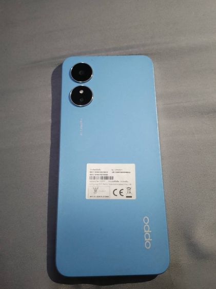OPPO A17 รูปที่ 4