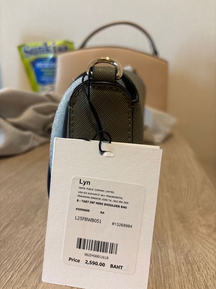 กระเป๋า Lyn รูปที่ 5