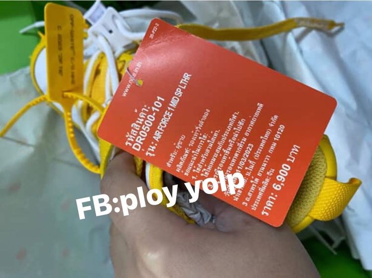 รองเท้าoff white ของแท้💯 size 38 รูปที่ 7