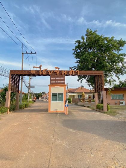 อื่นๆ ไม่มี ทาวเฮ้าส์  ใกล้ นิคมอุตสาหกรรม เกตุเวย์ ซิตี้ ฉะเชิงเทรา รูปที่ 4