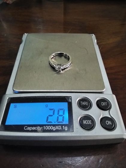 แหวนเพชรชู