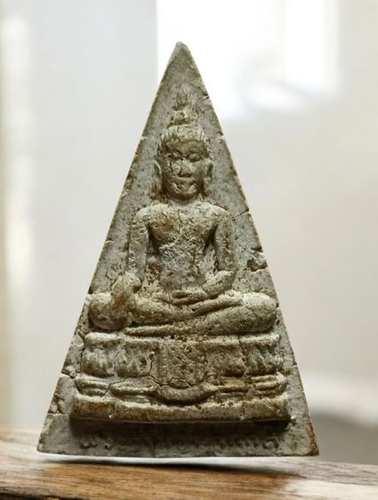 พระผงวัดศรีเมือง รุ่น1 ปี17 รูปที่ 6