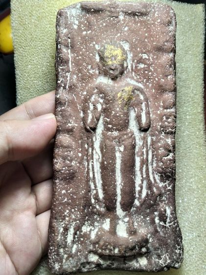 พระกรุนาดูนพร้อมที่ตั้งสภาพหิ้งเลยครับ รูปที่ 2