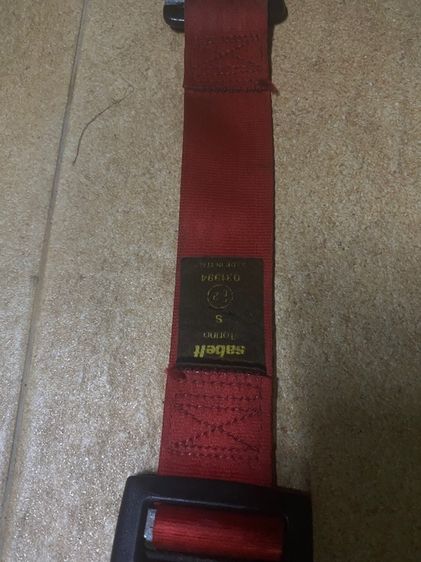 เบลsabeltแท้ รูปที่ 3