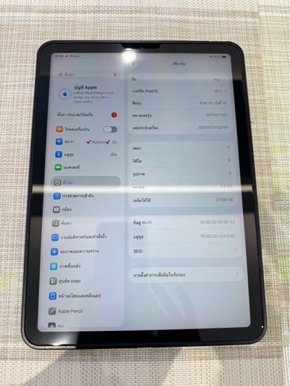 iPad Air สี่ Wi-Fi 64gb รูปที่ 8