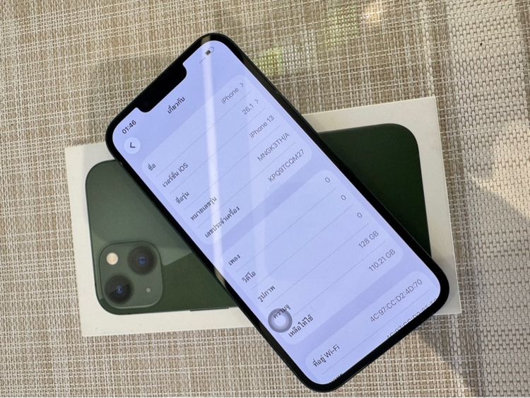 iPhone 13 สีเขียว 128 ครบกล่อง ผ่อนได้ รูปที่ 4