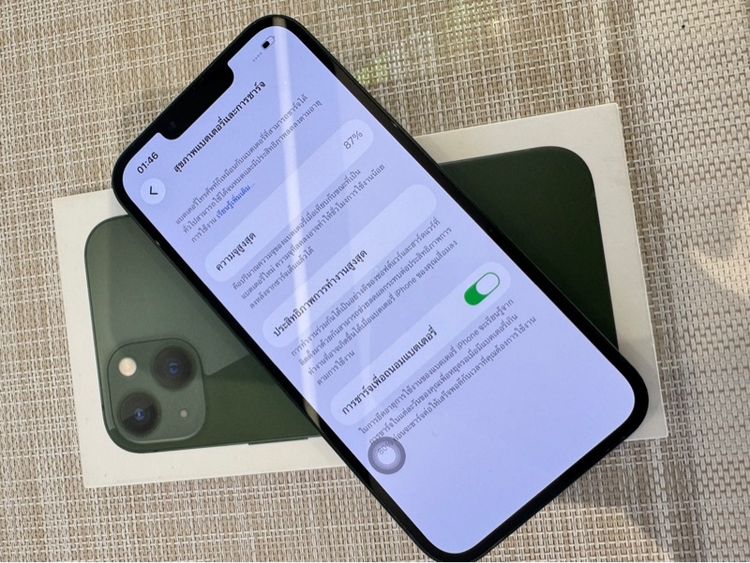 iPhone 13 สีเขียว 128 ครบกล่อง ผ่อนได้ รูปที่ 3