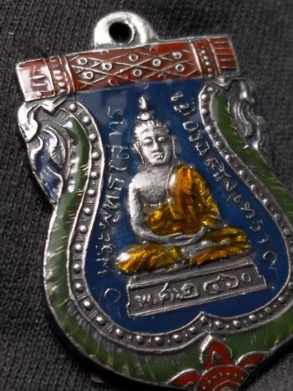 ❌ปิดครับ❌เหรียญหลวงพ่อโสธรเนื้อเงินลงยาครับ รูปที่ 7