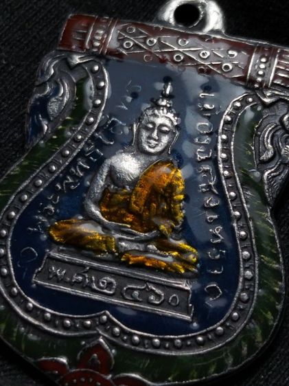 ❌ปิดครับ❌เหรียญหลวงพ่อโสธรเนื้อเงินลงยาครับ รูปที่ 6