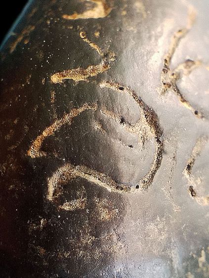 หลวงพ่อเชย วัดบางกระสอบ. รูปที่ 12