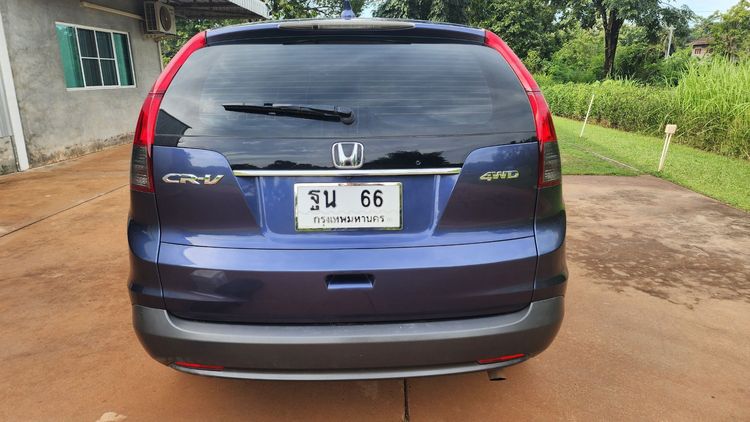 Honda CR-V 2013 2.4 EL 4WD Utility-car เบนซิน เกียร์อัตโนมัติ น้ำเงิน รูปที่ 4