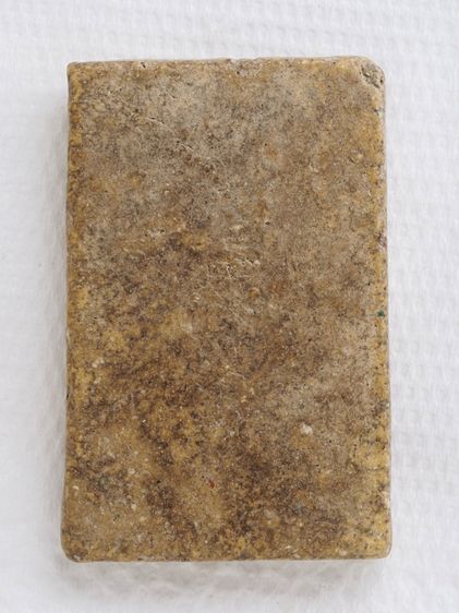 พระสมเด็จ 20106806 รูปที่ 2