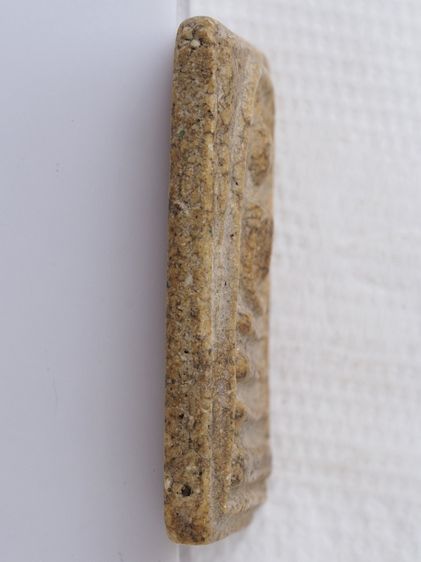 พระสมเด็จ 20106806 รูปที่ 3