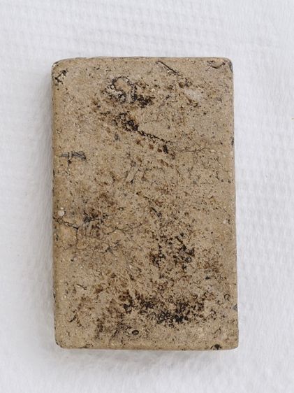 พระสมเด็จ 20106814 รูปที่ 2